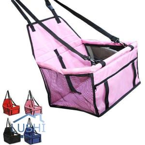 ペット用 犬用 猫用 小型犬 中型犬 ペット用 キャリー ドライブボックス お出かけ ドライブベッド 安全 便利 旅行 車用 車内 座席 ドライブ カー用品