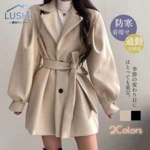 チェスターコート ジャケット レディース リラックス 通勤 秋冬 お洒落 体型カバー 着痩せ オフィス 着回し すっきり シンプル 大人