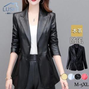 レザージャケット レディース ライダース ジャケット