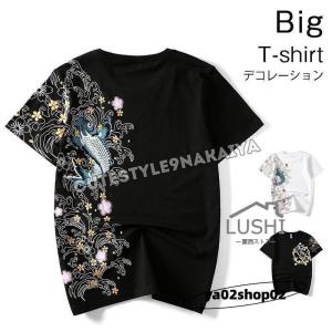 Tシャツ メンズ 半袖 ストリート系 和柄Tシャツ トップス 魂心Tシャツ 夏服 無地 おしゃれ