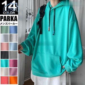 通販の My ヒモなしパーカー グレー パーカー Lacasadobone Com Br