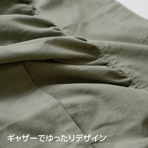 エプロン バッククロス 大きいサイズ 綿100...の詳細画像4
