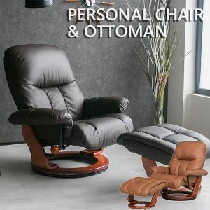 ニトリ（NITORI） オットマン 本革(一部合成皮革)タイプ (KM03 R11016K