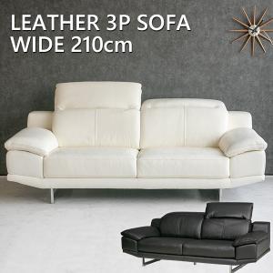 Premier ホワイトレザー ソファ 本革 プレミアム 2P ソファ イタリア革貼り 167幅 体圧分散 ラテックス