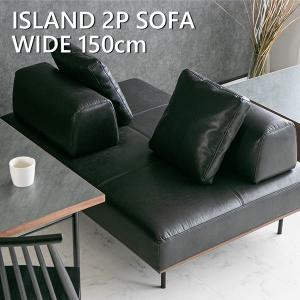 ソファ 脚部組立式 LS-405-F 幅1890x奥行850x高さ680mm 桜屋工業 : A