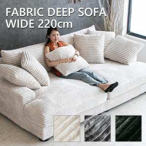 そふぁはるき専用 そふぁはるき専用 そふぁはるき専用 つみきソファ 商品詳細ページ