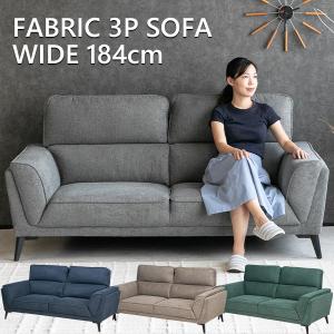 IKEA/イケア/通販】VINLIDEN ヴィンリデン カバー 3人掛けソファ用, 寝