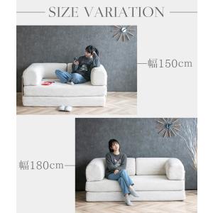 SNOOZY スヌージー ソファー TikTo...の詳細画像4