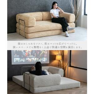 SNOOZY スヌージー ソファー TikTo...の詳細画像5