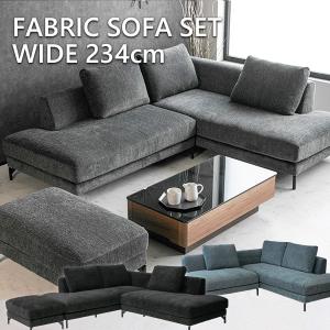 IKEA/イケア/通販】STOCKHOLM ストックホルム 3人掛けソファ, セグロラ