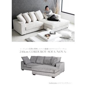 ソファ ソファー コーデュロイ 3人掛け カウ...の詳細画像1