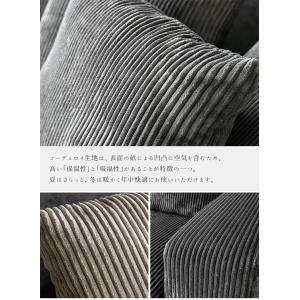 ソファ ソファー コーデュロイ 3人掛け カウ...の詳細画像4