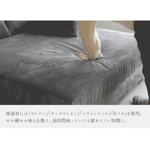 ソファ ソファー コーデュロイ 3人掛け カウ...の詳細画像5