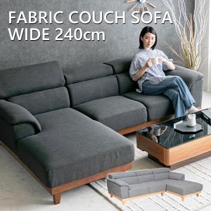 IKEA/イケア/通販】KIVIK シーヴィク 3人掛けソファ, トレースンド