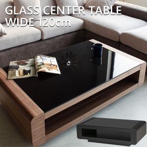 ルネセイコウ ダイニングテーブル FT-35 FT-35 ガラステーブル