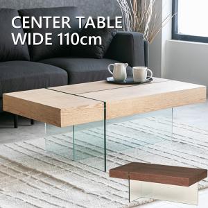 IDC OTSUKA 大塚家具 Isamu Noguchi イサムノグチ コーヒーテーブル