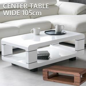セラミック製センターテーブル ローテーブル ホワイト 大理石風 引き出し付き セラミック製センターテーブル ローテーブル ホワイト 大理石風