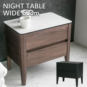 フランスベッド（FRANCEBED） FranceBeD STB-NT01 ナイトテーブル