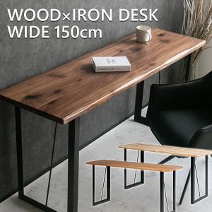 カリモク家具（KARIMOKU FURNITURE） 【開梱設置付】 ST5728 ST5728MK