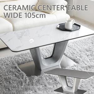 カリモク家具（KARIMOKU FURNITURE） 【開梱設置付】 TB4800 XR E K C