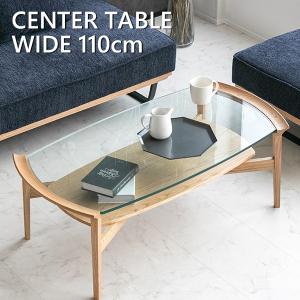 東谷 オーバルテーブル 円形 天板 ガラステーブル 楕円形