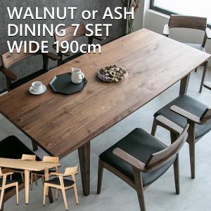 ꧁マツダ家具 松田 matsuda꧂ダイニングテーブル&チェア2脚セット 食卓 松田家具 ダイニングセット 食卓セット ベンチ ダイニングテーブル 幅