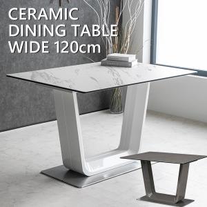 steel line LC6 ガラス テーブル 送料無料 2250mm イタリア製 受注生産