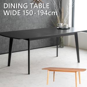 イケア（IKEA） 【IKEA】EKEDALEN エーケダーレン 伸長式テーブル