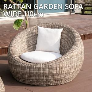 Sunvilla サンヴィラ ガーデンファニチャー 4点セット ソファセット