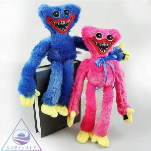 「即納」ハギーワギーぬいぐるみ ポピープレイタイムハギーワギーぬいぐるみ 怖くて面白いブルーソーセージギフト FNFボーイフレンド 2個セット