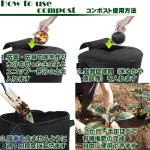 コンポスト おすすめのランキングtop95 人気売れ筋ランキング Yahoo ショッピング