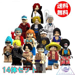 ワンピースレゴミニフィグの商品一覧 通販 Yahoo ショッピング