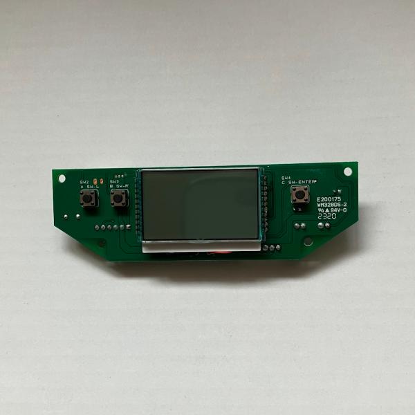 AF130用制御基板　"ルスモ ペットフード・オートフィーダ専用交換部品"