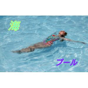 濡れても 擦っても 消えない 落ちない 眉毛 ...の詳細画像4