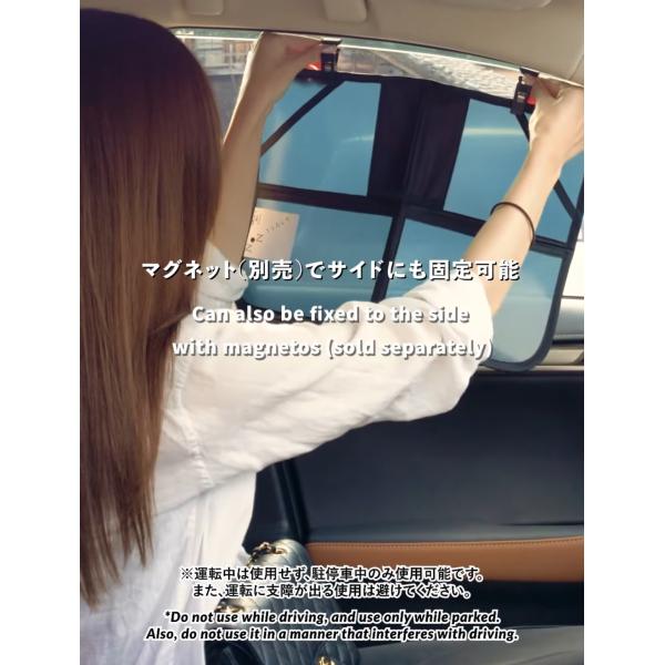 ノンブレラ　車用クリップ　1個