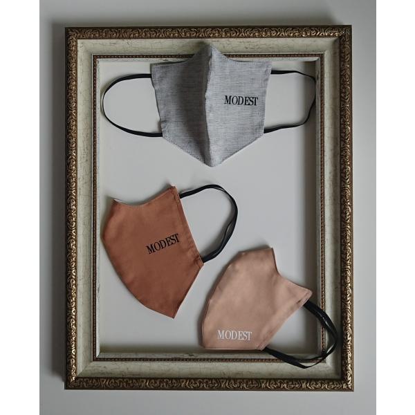 究極のスマートマスク　プレミアム（ロゴ入り）最高に美しくなるマスク　おしゃれマスク　ファッションマス...