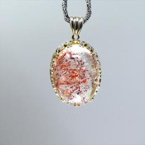 イリスアゲート スライス 瑪瑙 No.5 iris agate 天然石 幻 虹