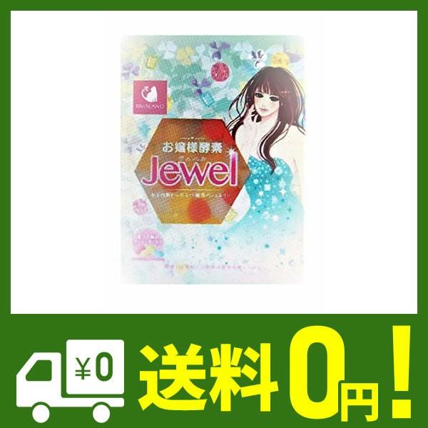 お嬢様酵素Jewel 50g 6包入り ×4個 24袋セット