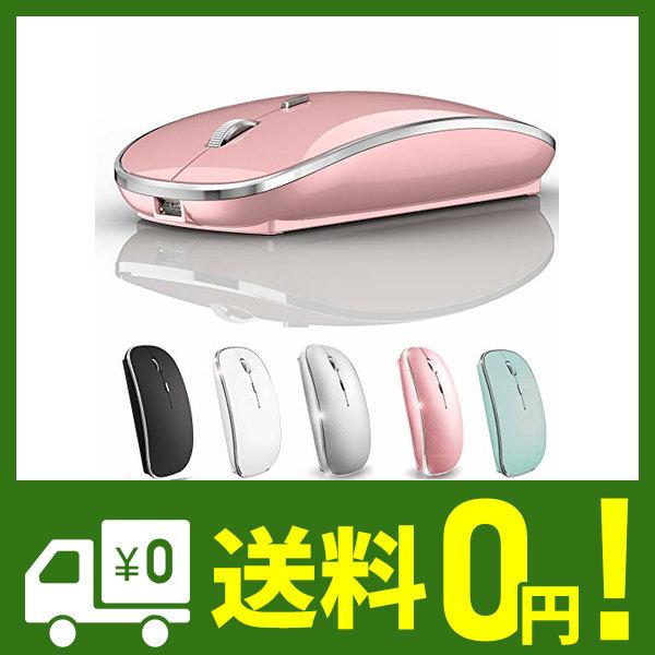 Bluetooth マウス ワイヤレス Bluetooth マウス iPad Mac MacBook...