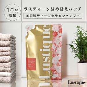 Lustique（ラスティーク） シャンプー トリートメント 4本セット