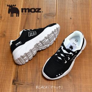 モズ moz 1331 配色ダッドスニーカー ...の詳細画像1