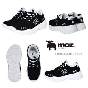 モズ moz 1331 配色ダッドスニーカー ...の詳細画像4