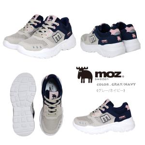 モズ moz 1331 配色ダッドスニーカー ...の詳細画像5