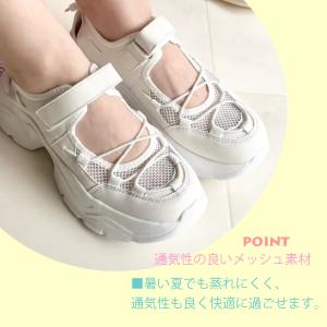 lus.22066 超軽量メッシュスニーカーサ...の詳細画像1