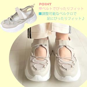 lus.22066 超軽量メッシュスニーカーサ...の詳細画像2