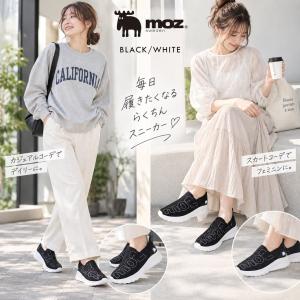 モズ moz 408 ロゴ入りハンズフリースリ...の詳細画像1