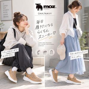 モズ moz 408 ロゴ入りハンズフリースリ...の詳細画像4