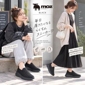モズ moz 408 ロゴ入りハンズフリースリ...の詳細画像5
