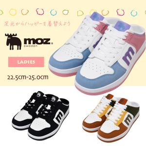 SKECHERS（スケッチャーズ） 【日本限定】 スリップインズ：ウノ