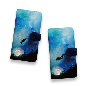 海に沈む満月 iPhoneケース 手帳型ケース ...の商品画像